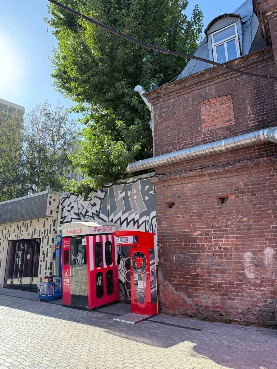 Бакунин лофт