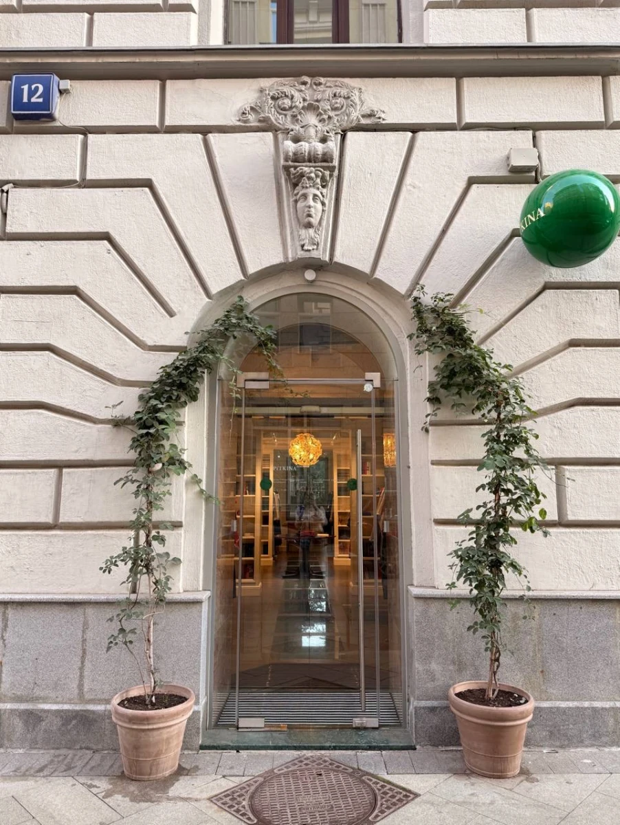 Красивая дверь на Козихинском