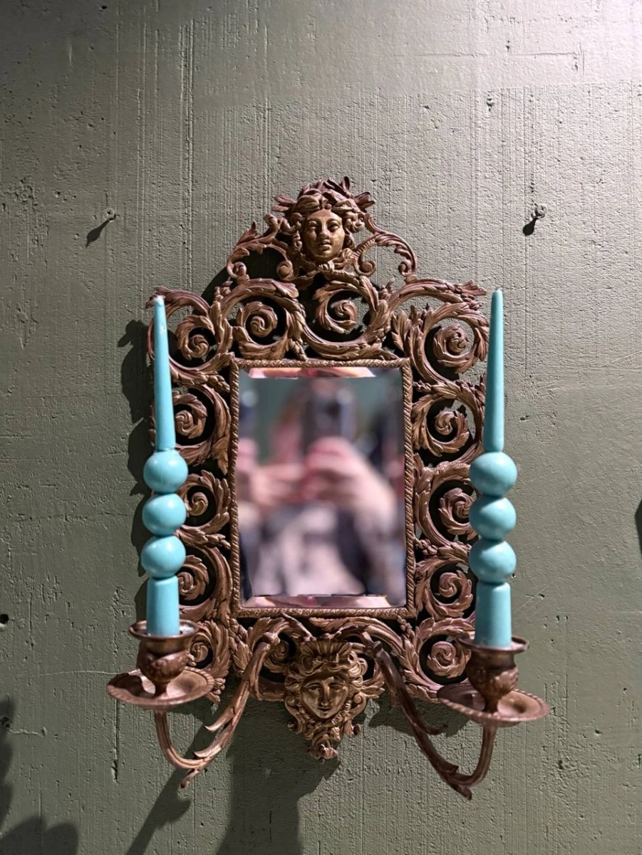 Кофейня Sintra