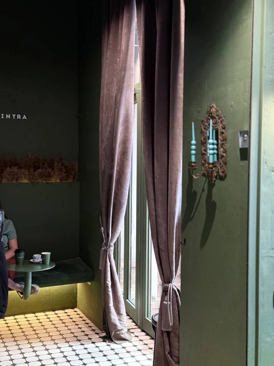 Кофейня Sintra