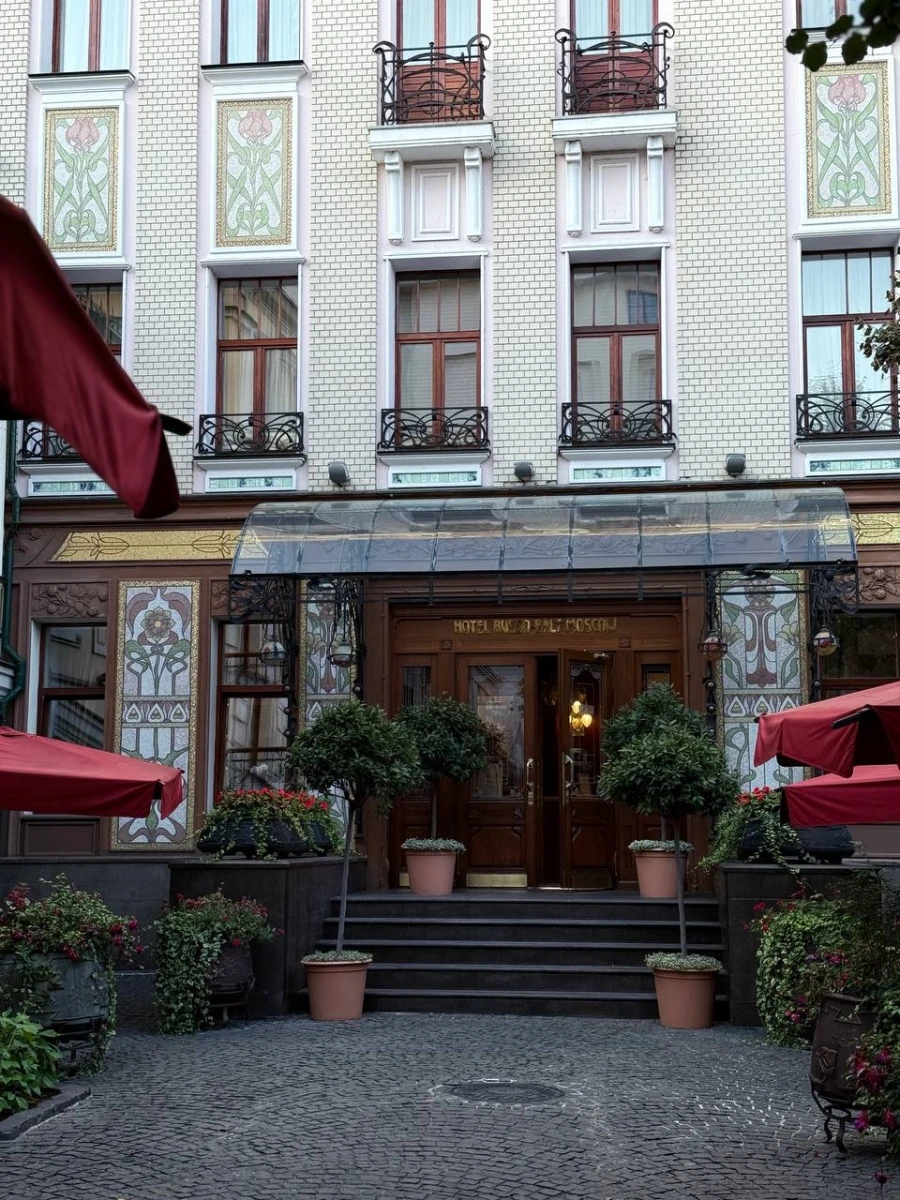 Ресторан Одуван