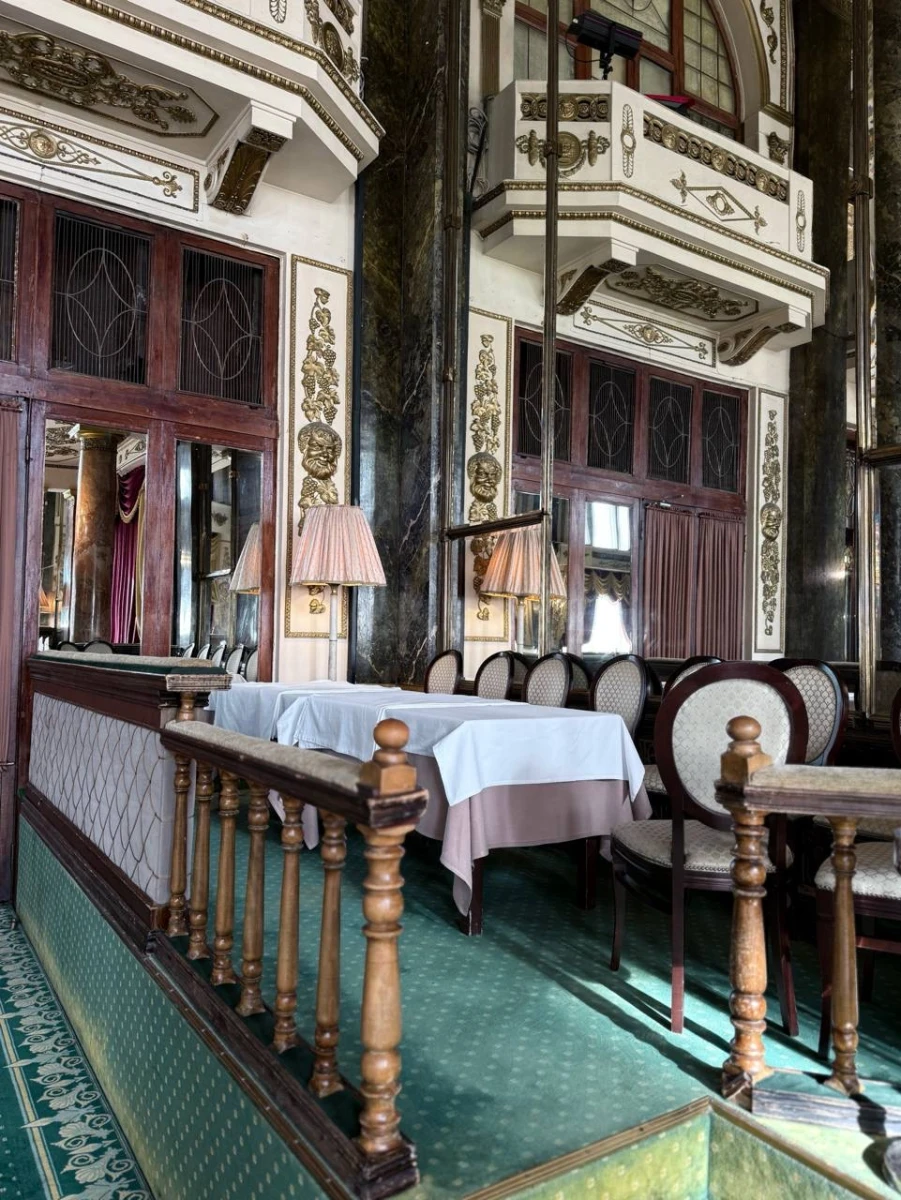 Ресторан Яръ