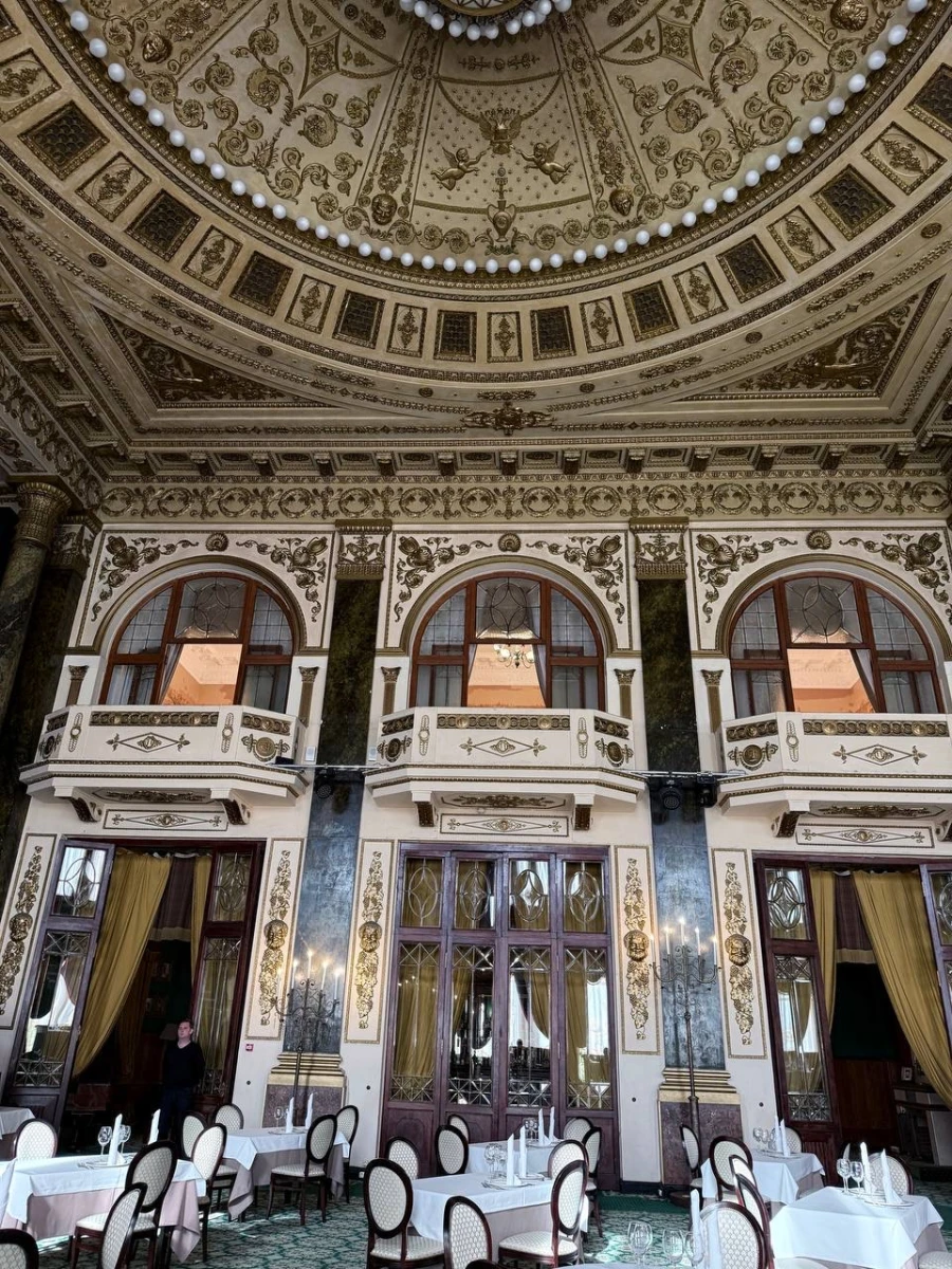 Ресторан Яръ