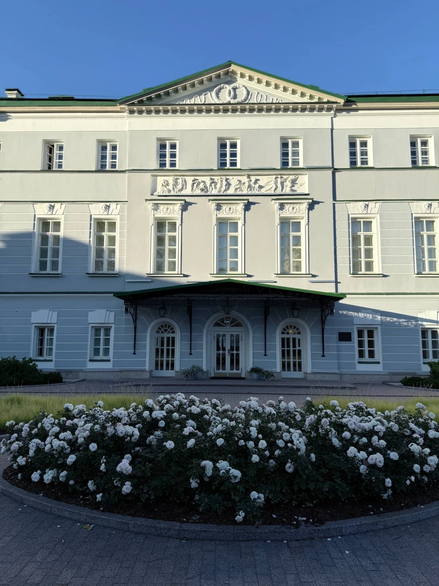 Филиал Ельцин центра