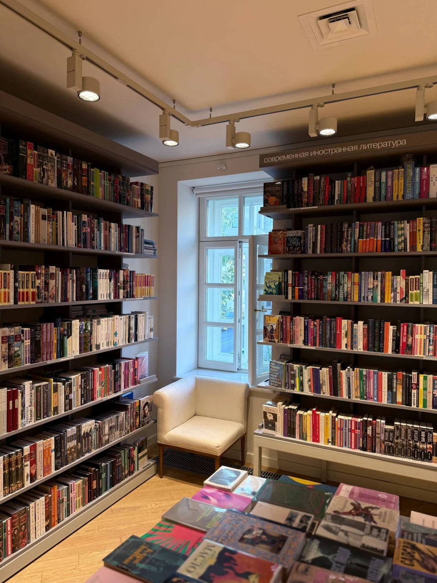 Филиал Ельцин центра