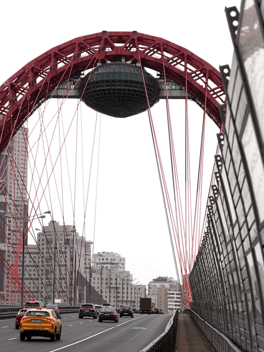 Живописный мост