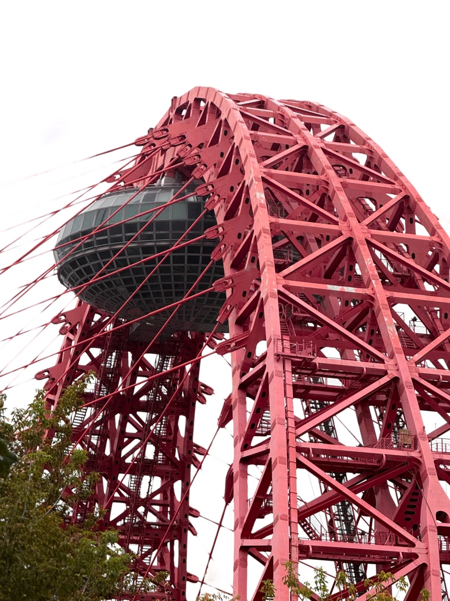 Живописный мост