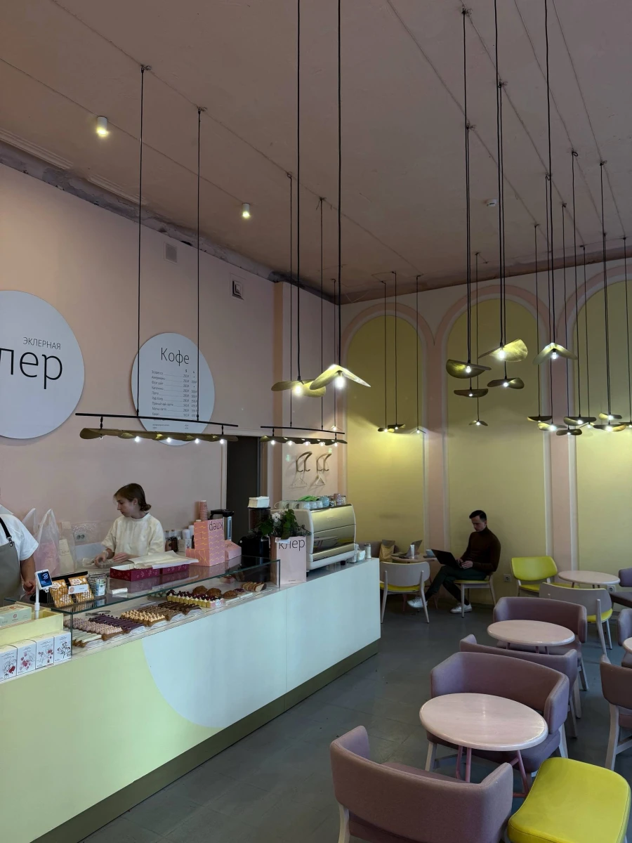 Эклерная Клер