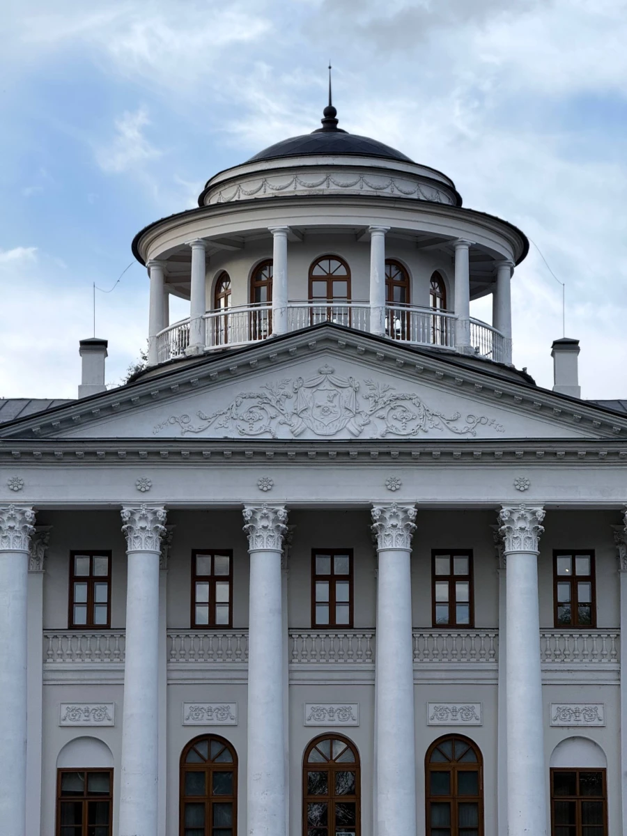 Усадьба Остафьево