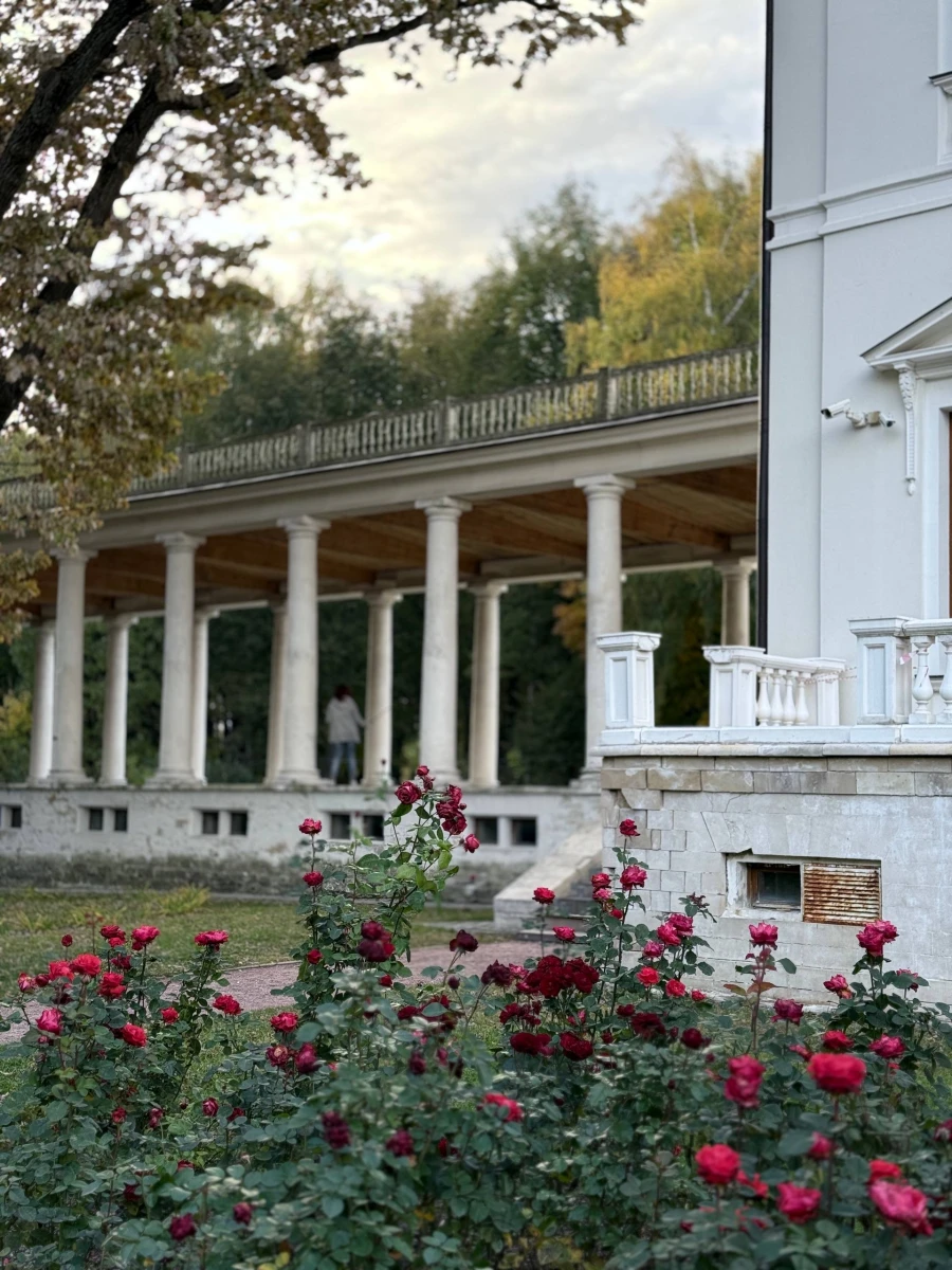 Усадьба Остафьево