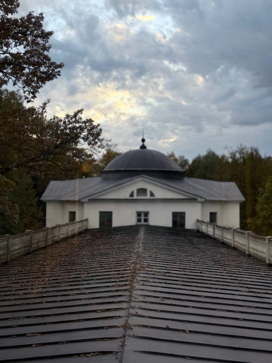 Усадьба Остафьево