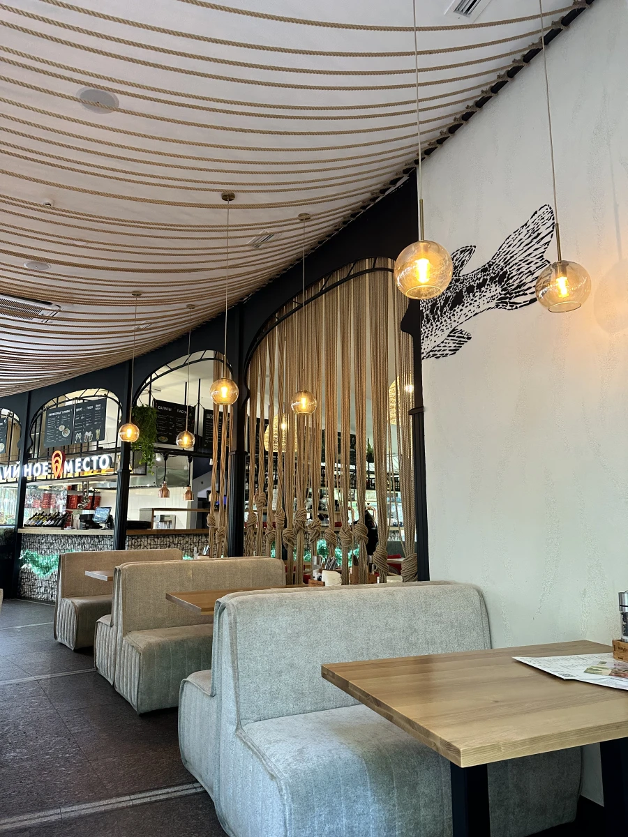 Мидийное Место Ресторан кафе бар