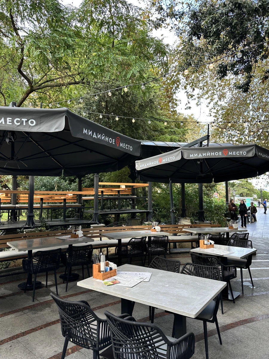 Мидийное Место Ресторан кафе бар