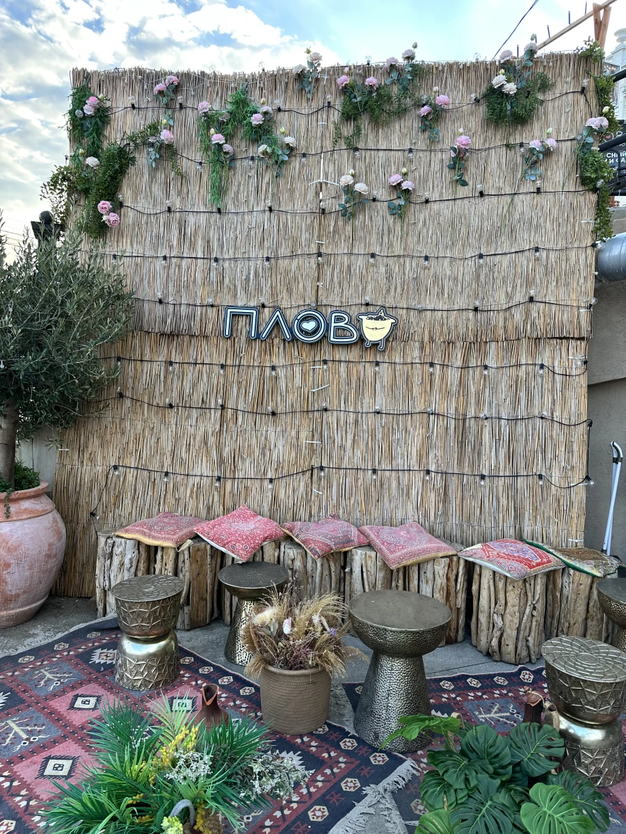 Плов Восточное Бистро