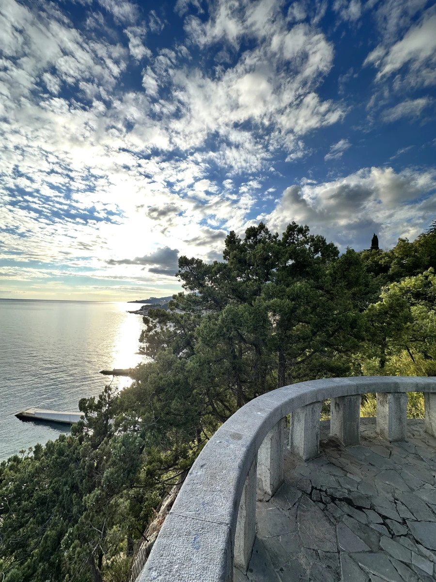 Смотровая площадка Харакский парк