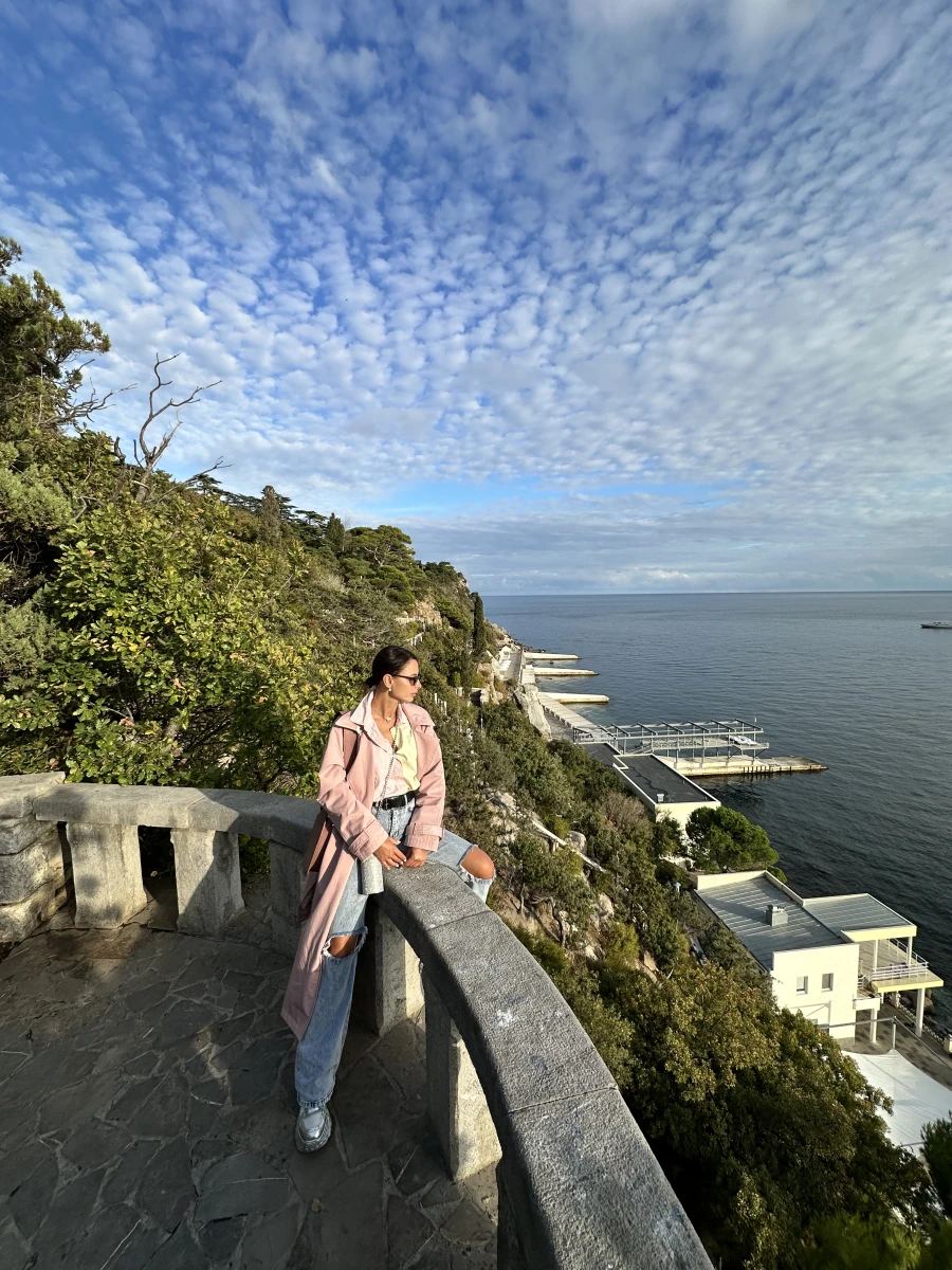 Смотровая площадка Харакский парк