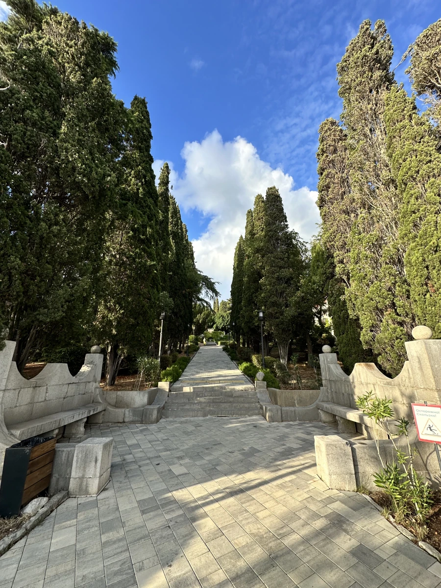 Смотровая площадка Харакский парк