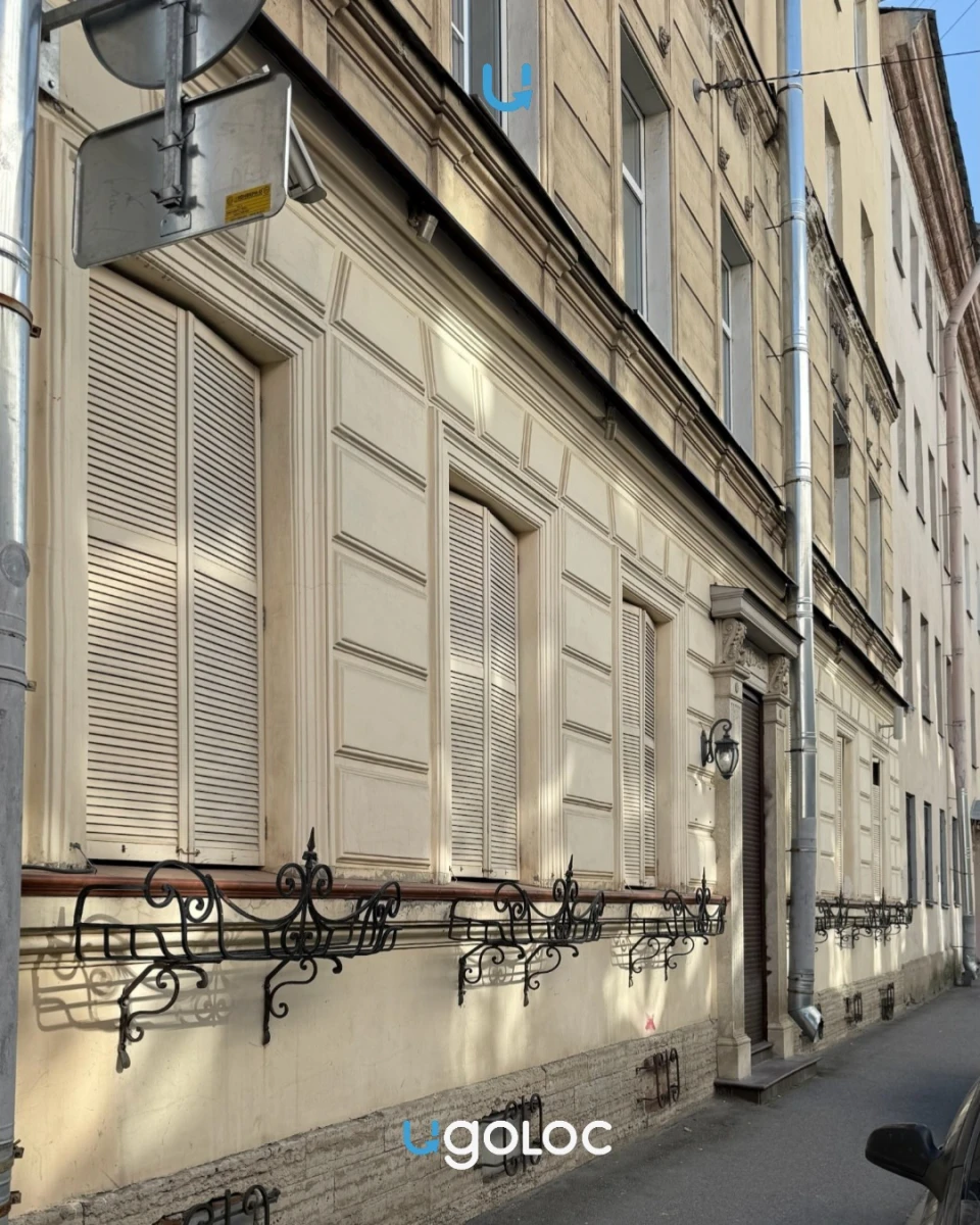 Фасад на Подковырова