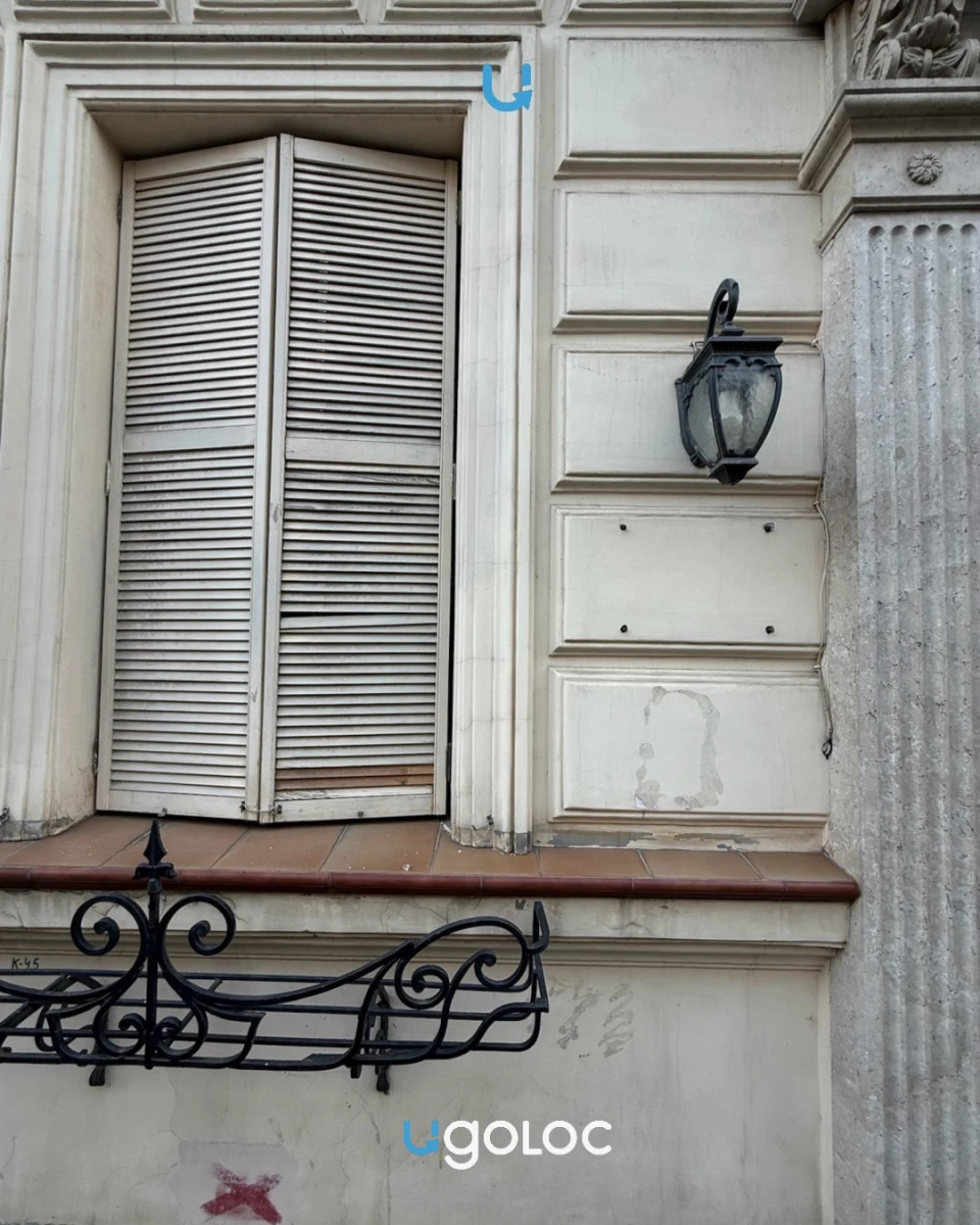 Фасад на Подковырова