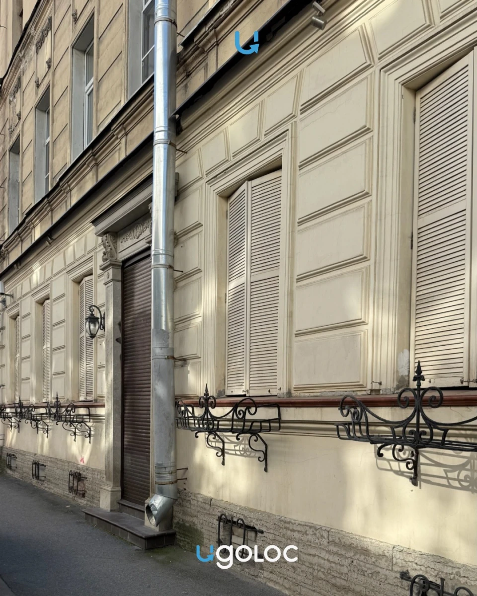 Фасад на Подковырова