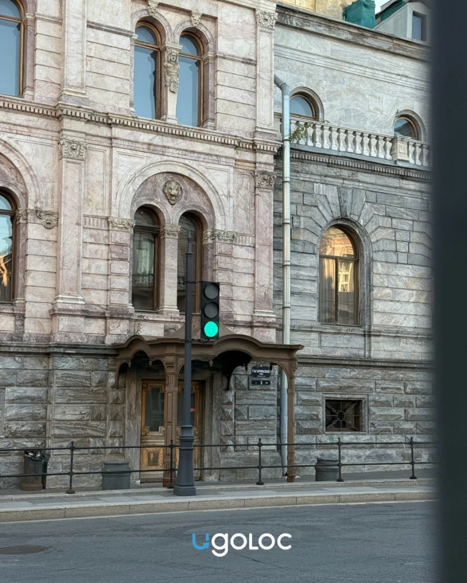 Фасад усадьбы Кушелевых-Безбородко