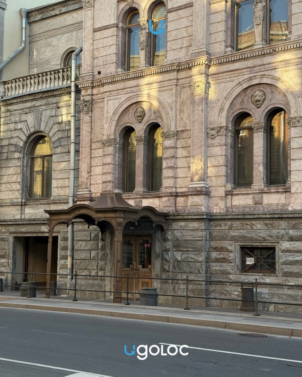 Фасад усадьбы Кушелевых-Безбородко