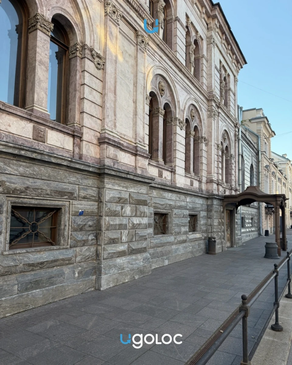 Фасад усадьбы Кушелевых-Безбородко