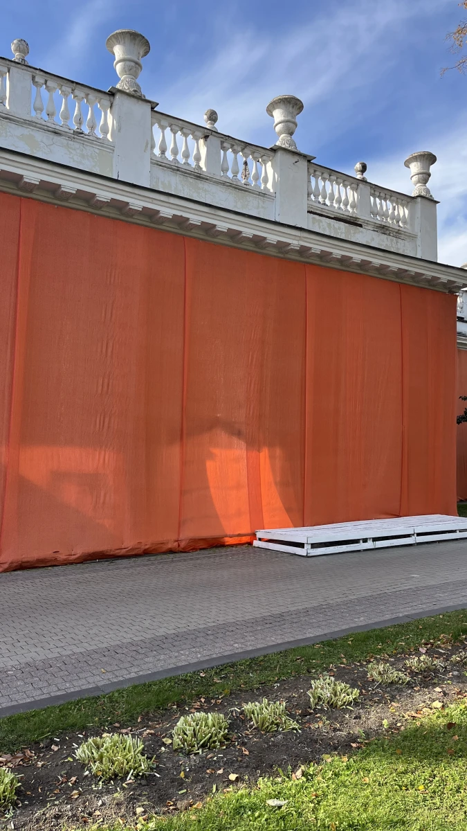 Сад Эрмитаж (временная локация)