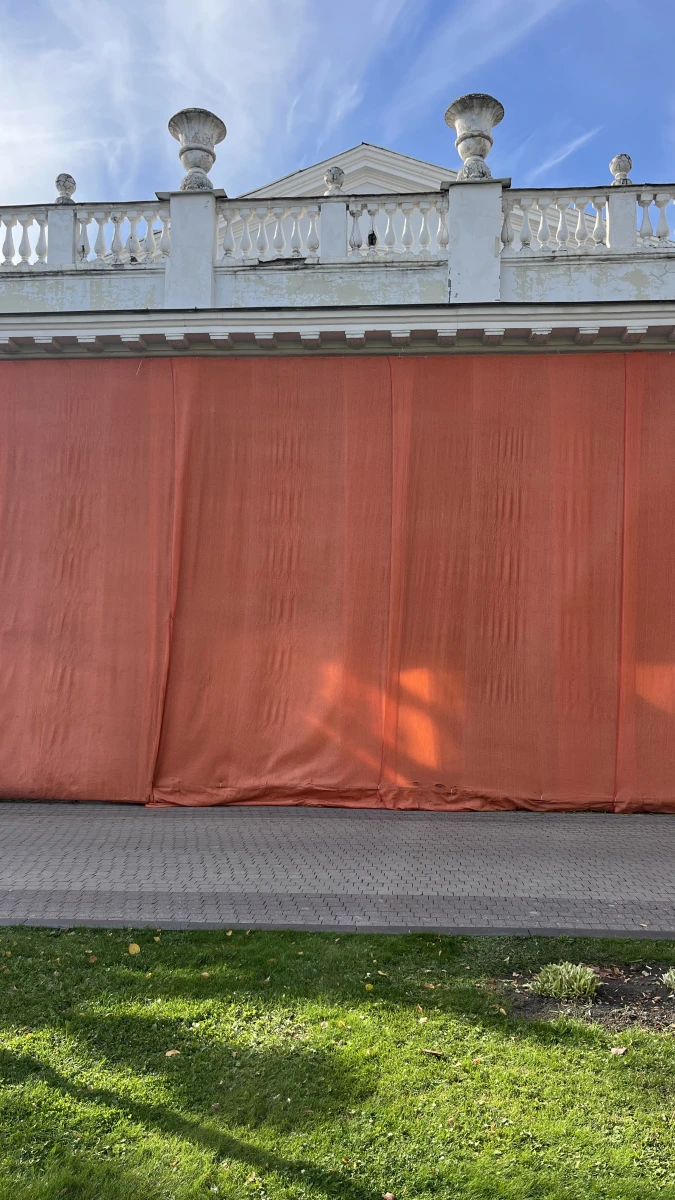 Сад Эрмитаж (временная локация)