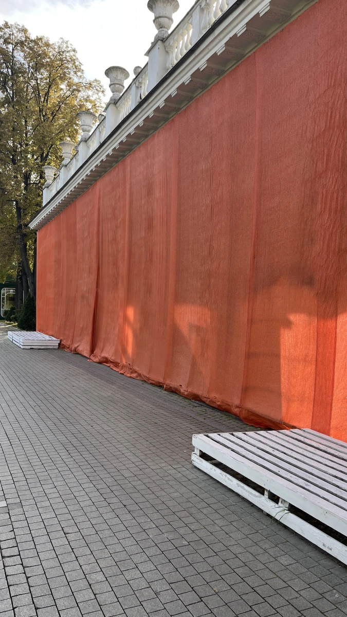 Сад Эрмитаж (временная локация)