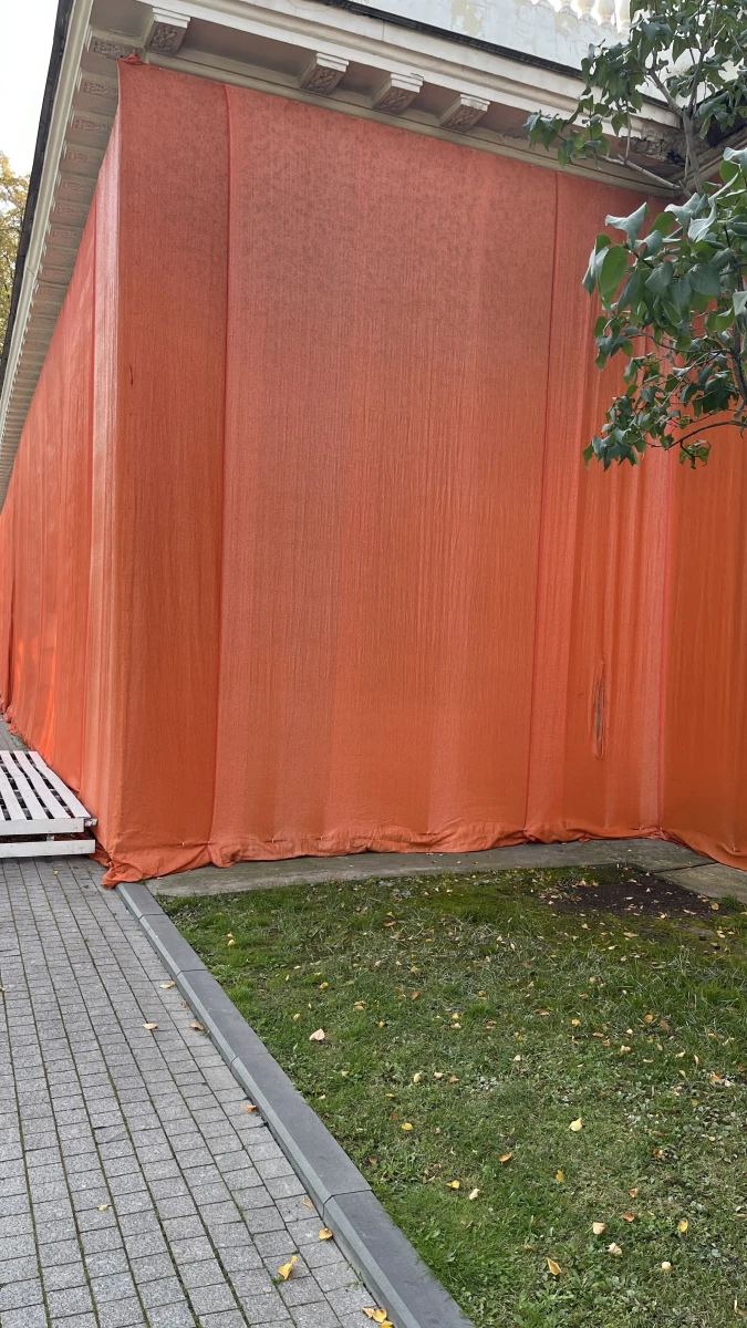 Сад Эрмитаж (временная локация)