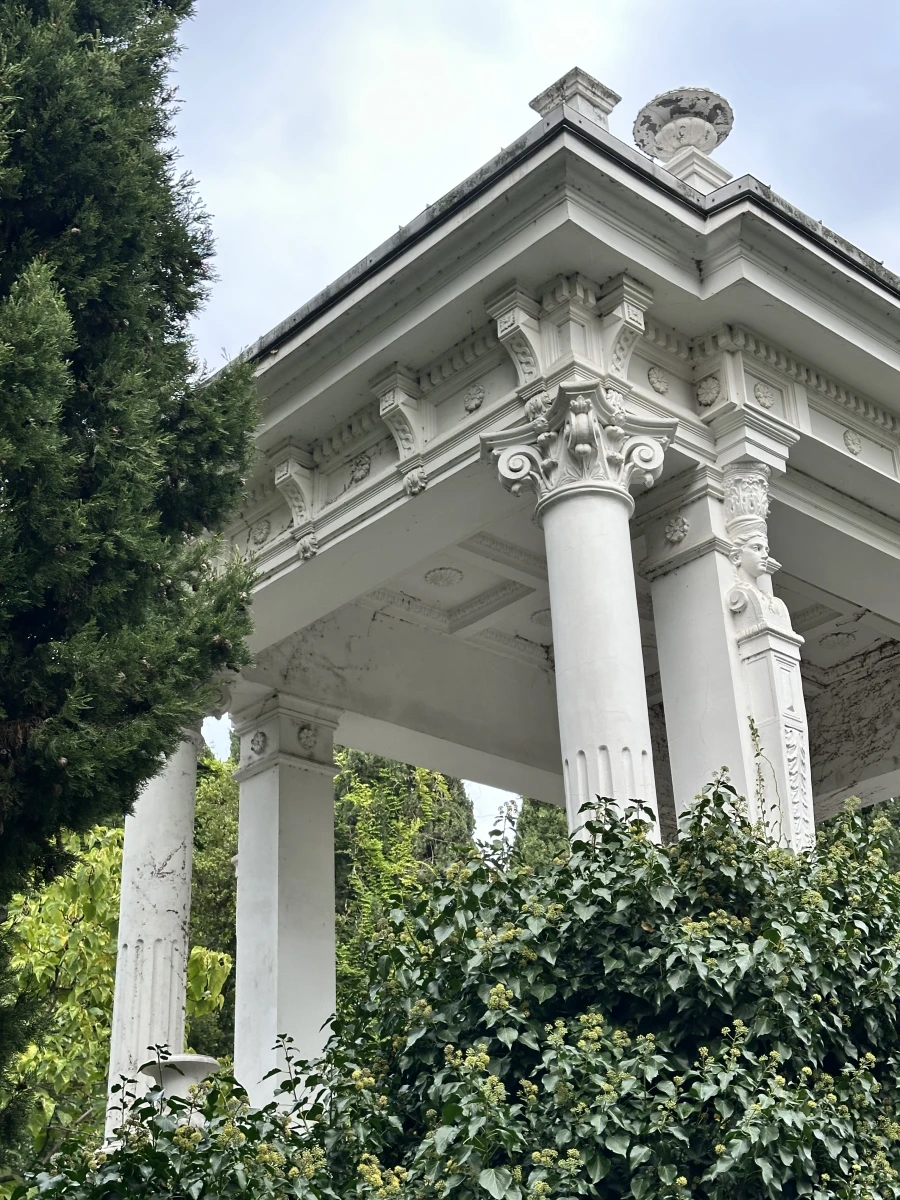 «Пушкинская беседка»