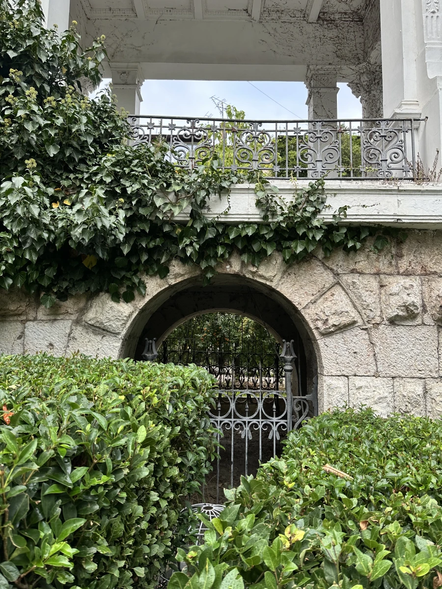 «Пушкинская беседка»