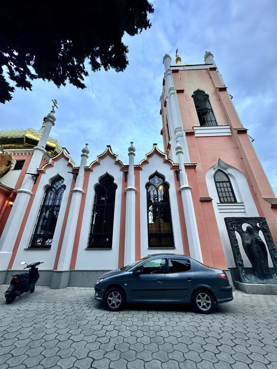 Церковь Иоанна Златоуста