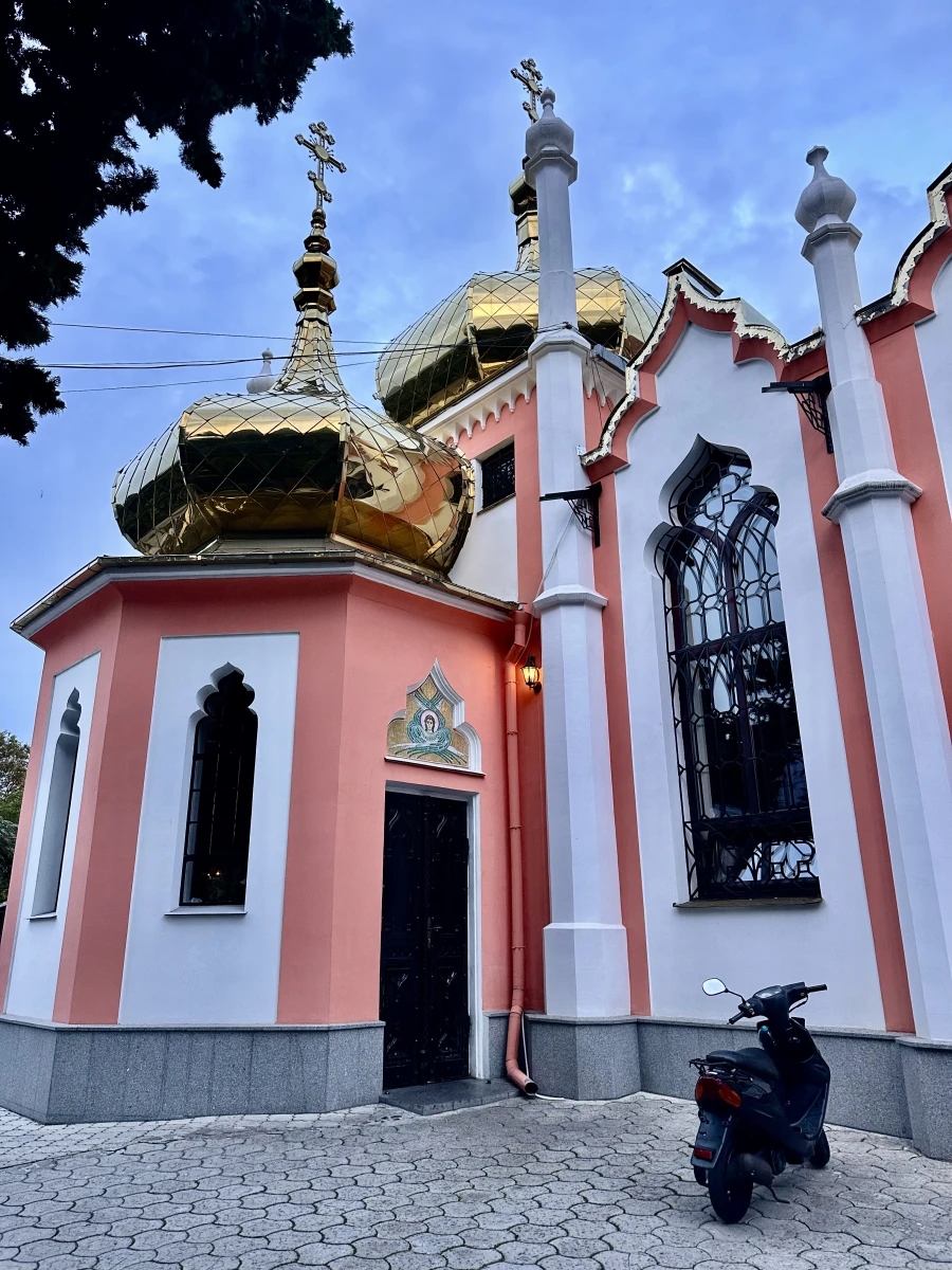 Церковь Иоанна Златоуста