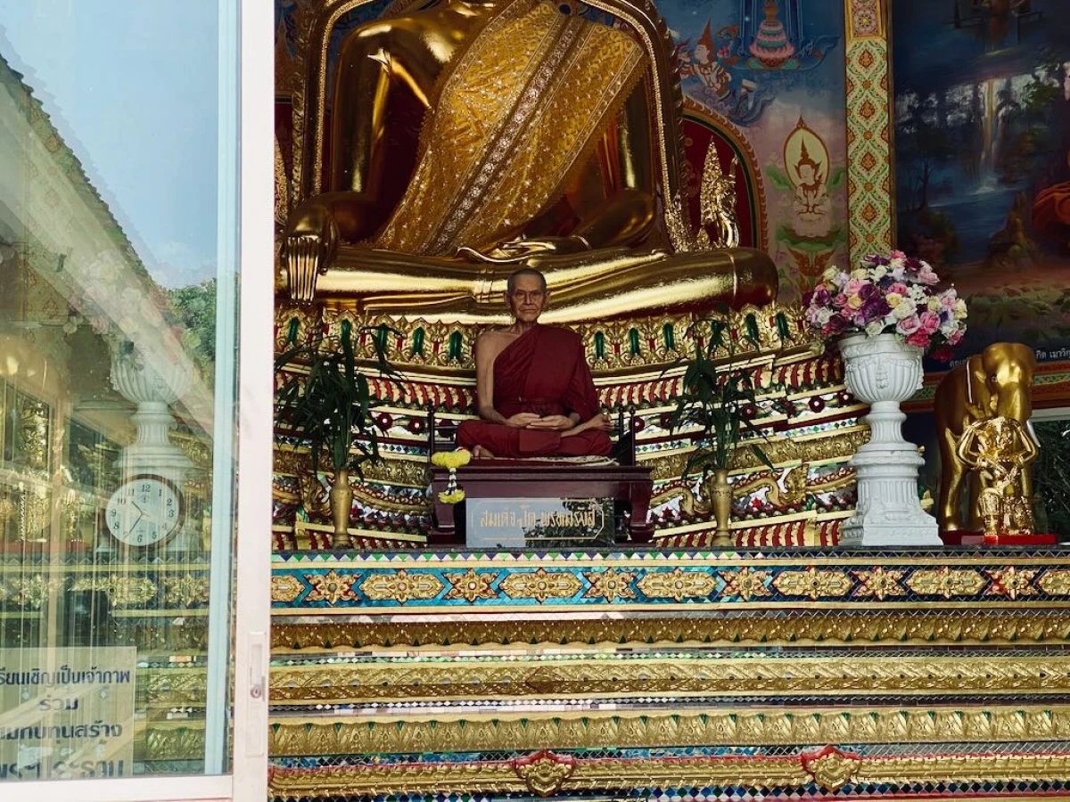 Буддисткий храм