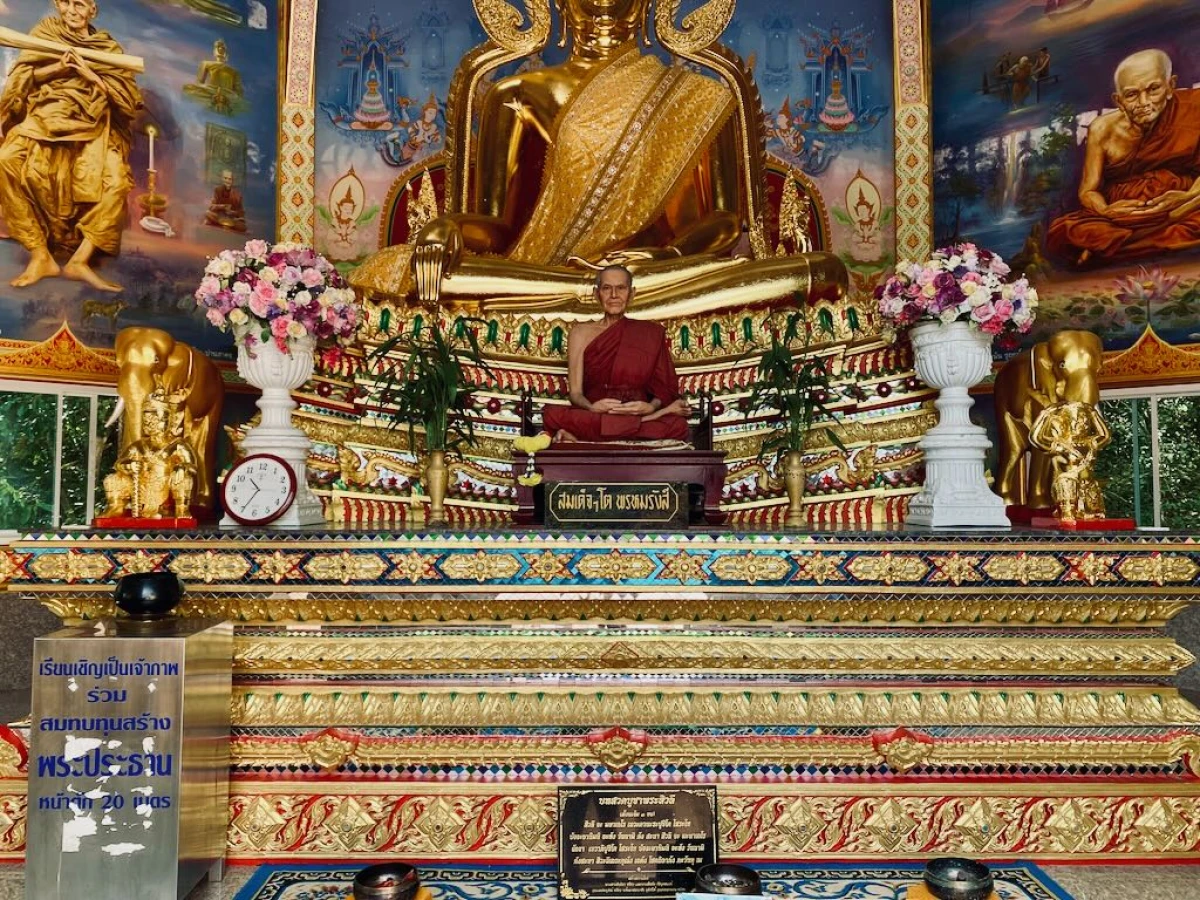 Буддисткий храм