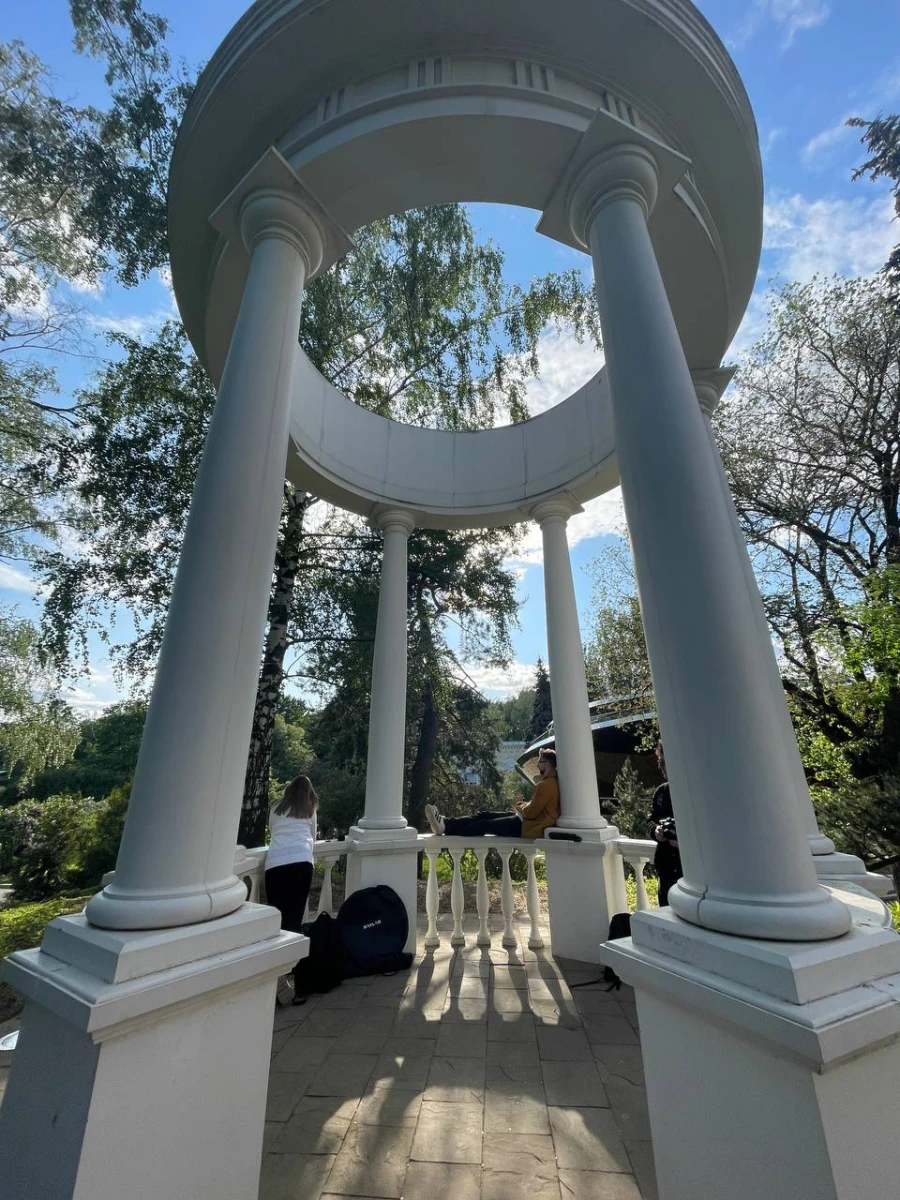 Сочинская горка