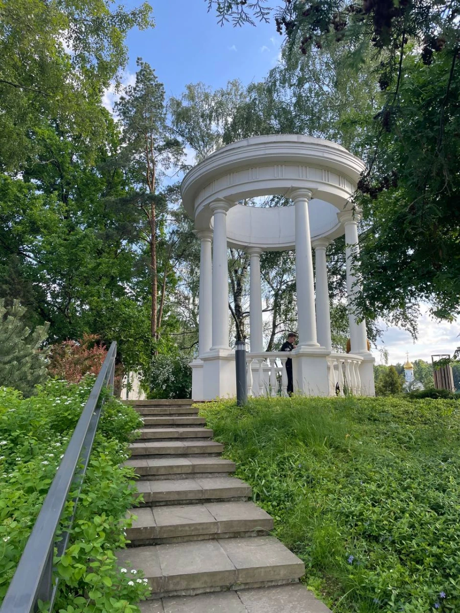 Сочинская горка