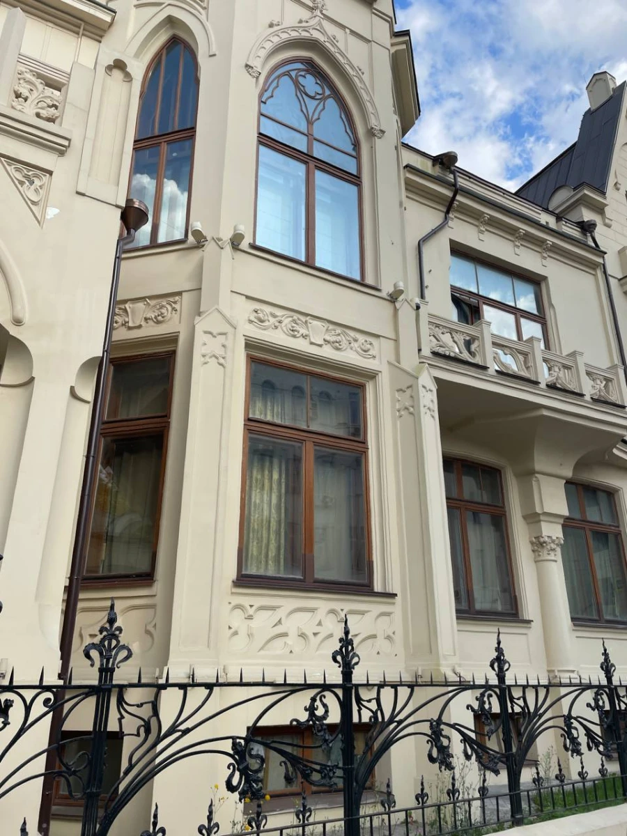 Башмет центр