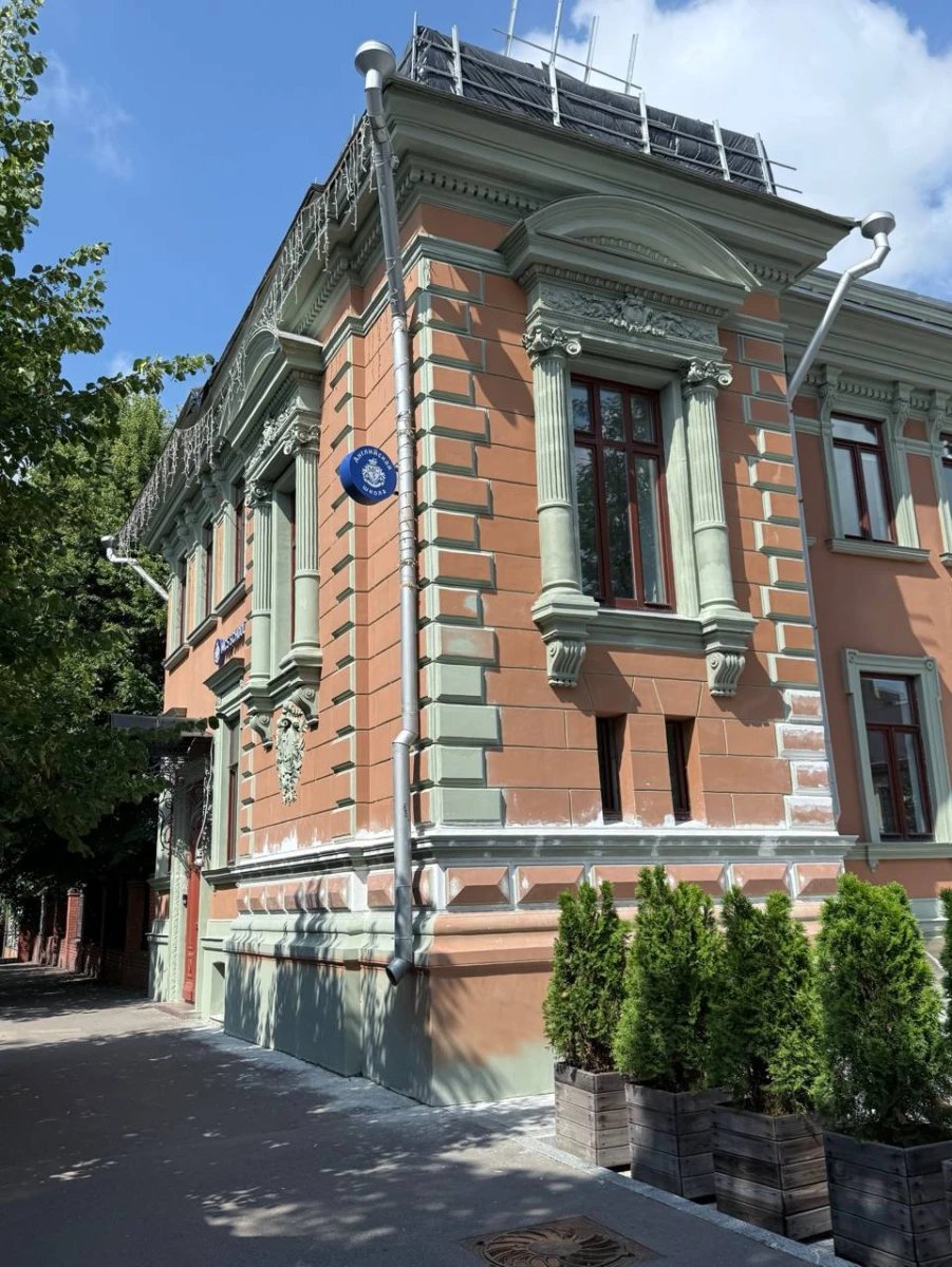 Усадьба Мейера