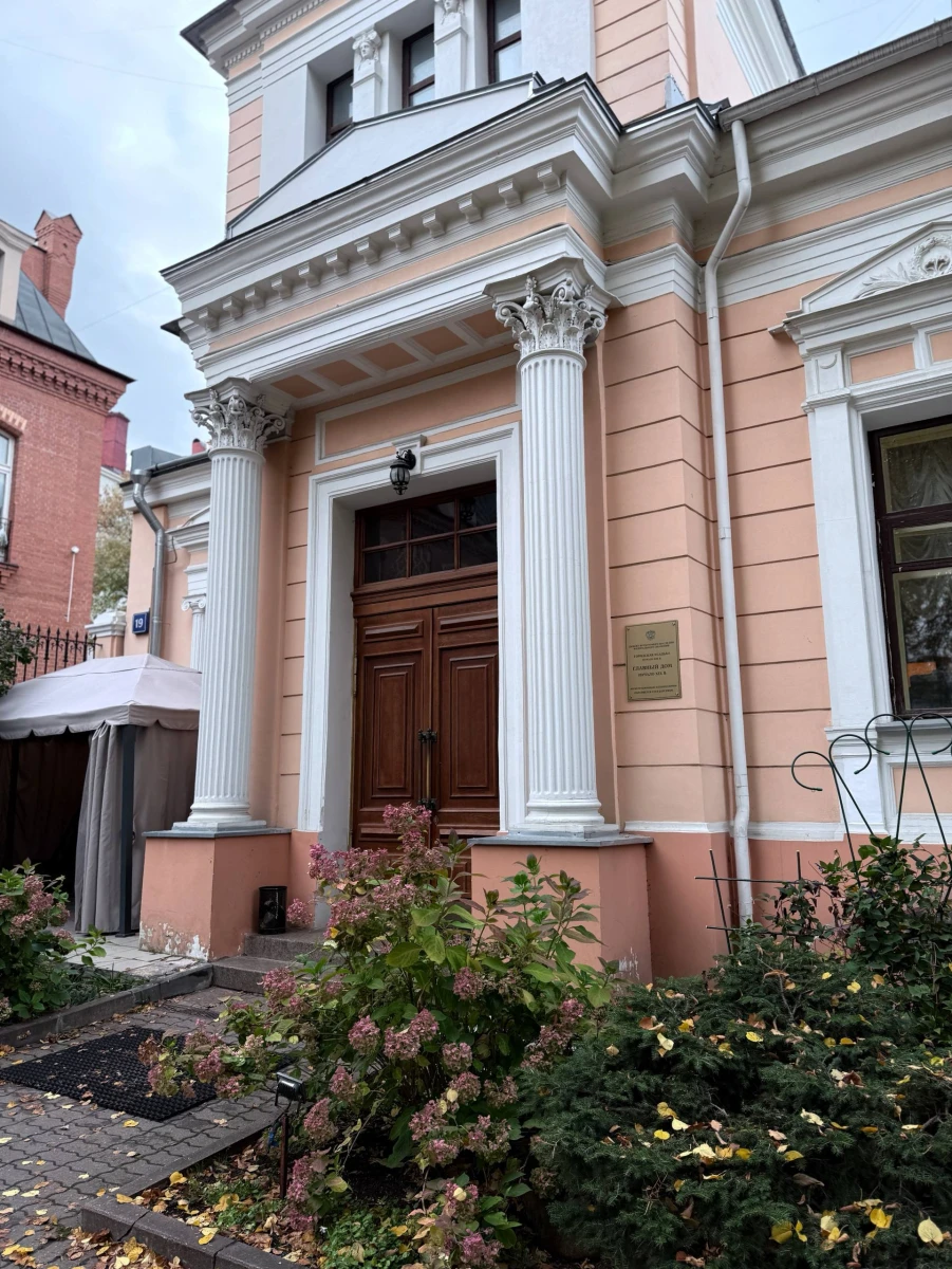 Особняк В. А. Лемана