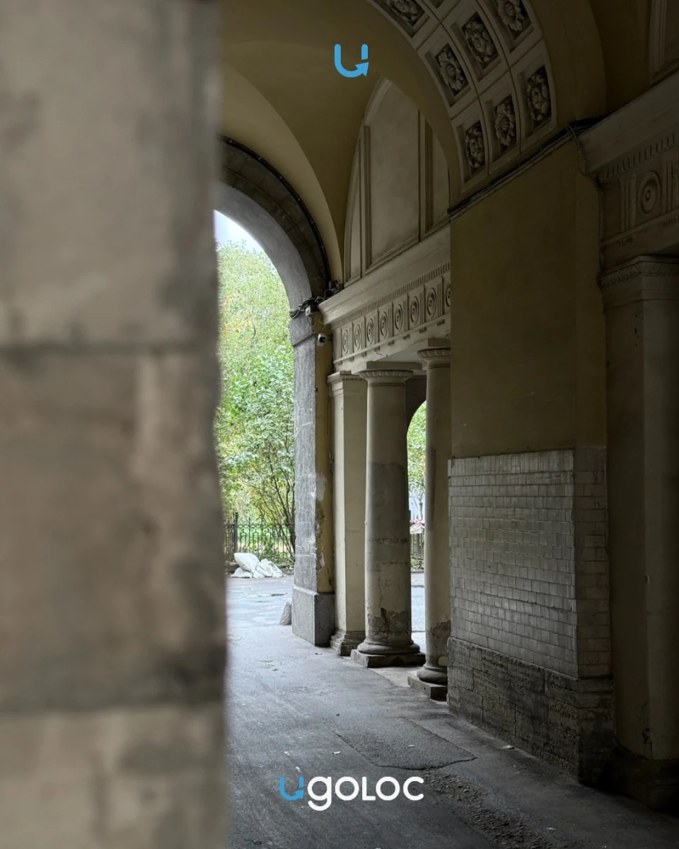 Дворик Сен-Жермен