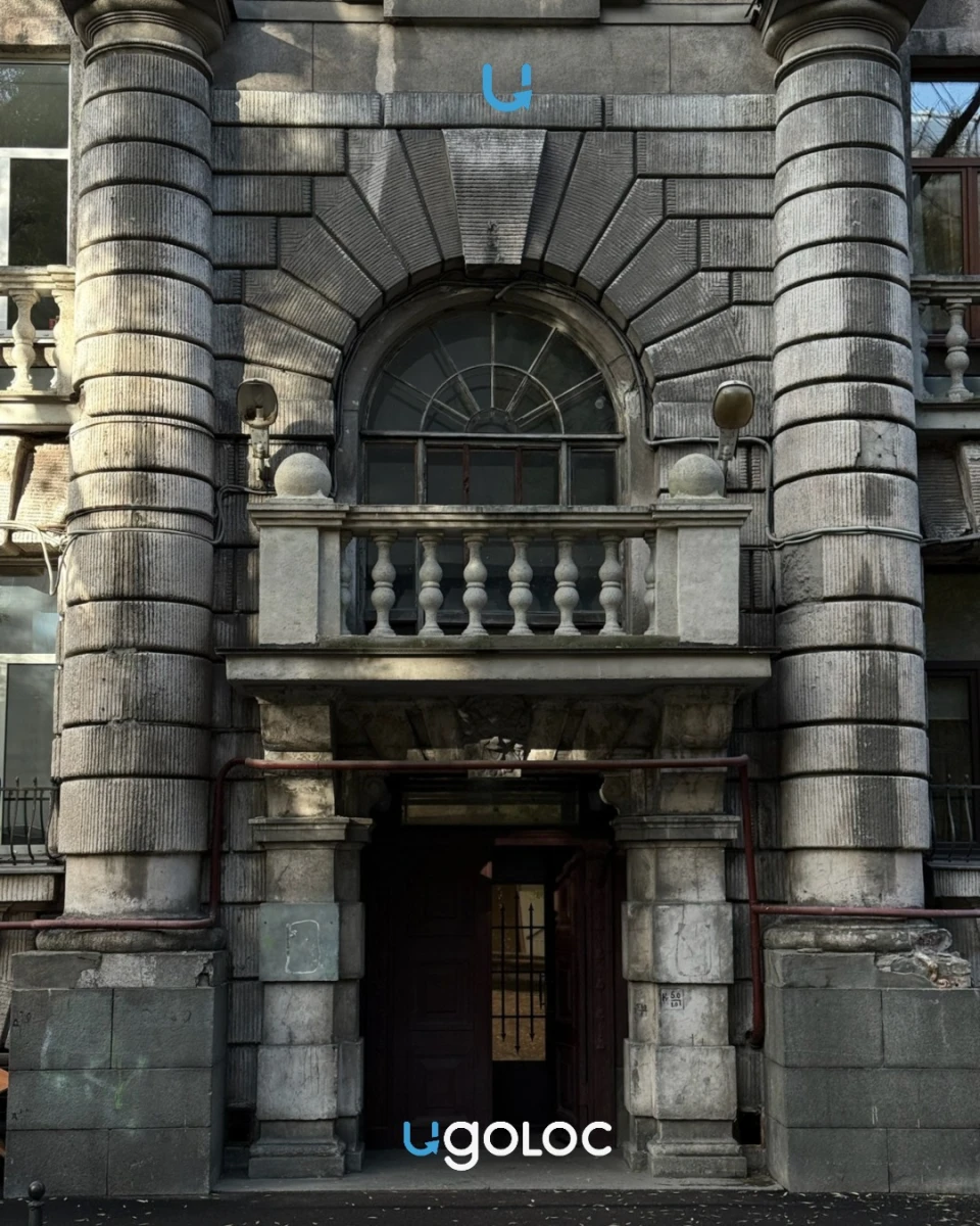 Дворик Сен-Жермен