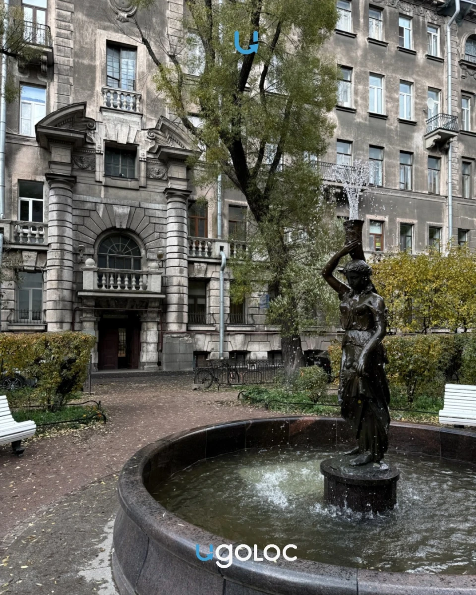 Дворик Сен-Жермен