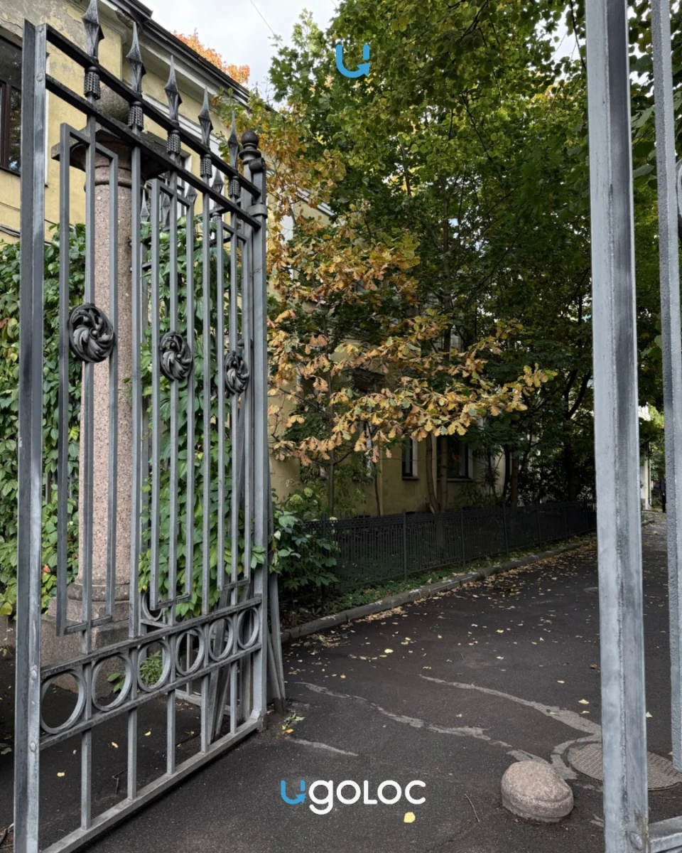 Дворик Сен-Жермен