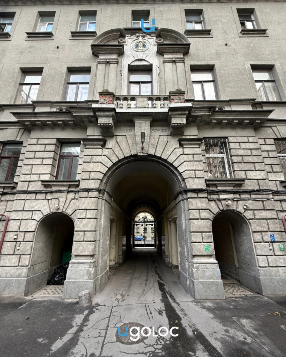 Дворик Сен-Жермен