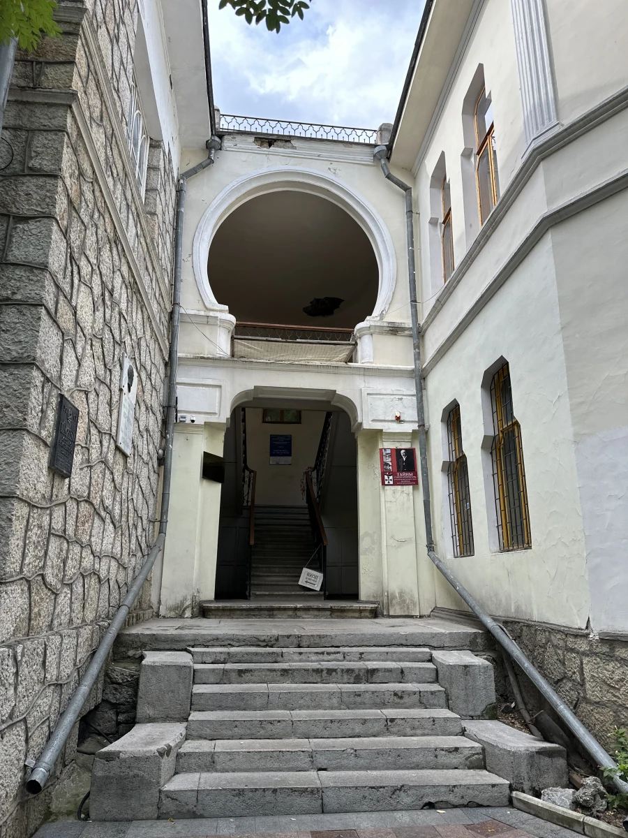 отдел Ялтинского историко-литературного музея