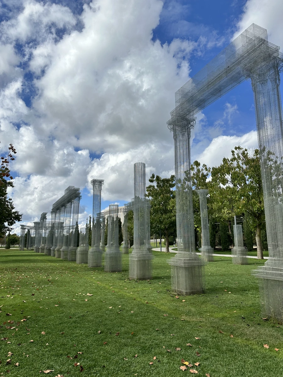 Парк Галицкого