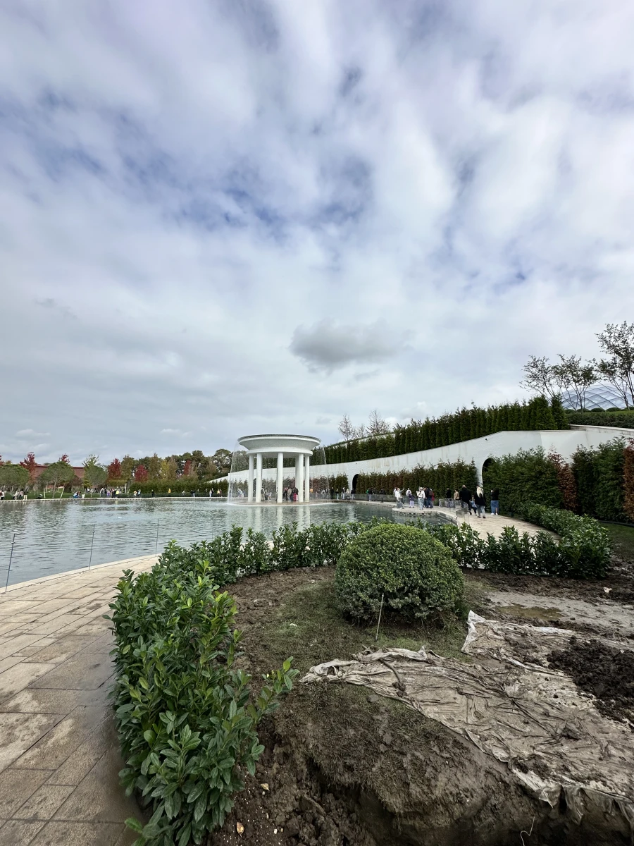 Парк Галицкого